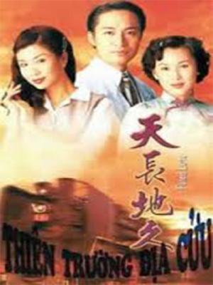 Watch Thiên Trường Địa Cửu  - Fated Love