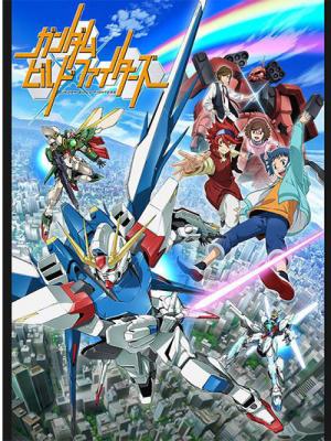 Cuộc Chiến Gundam
