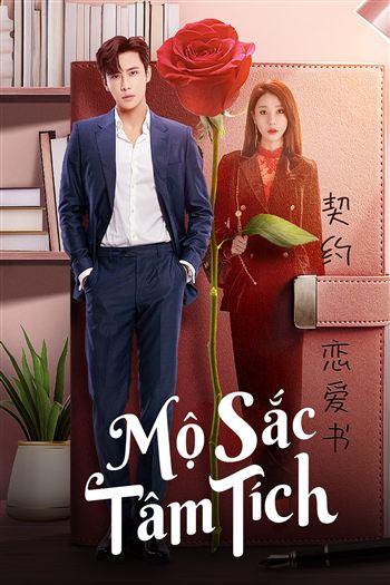Watch Mộ Sắc Tâm Tích - Dusk Love