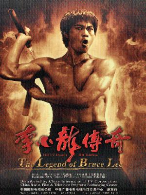 Lý Tiểu Long Truyền Kỳ