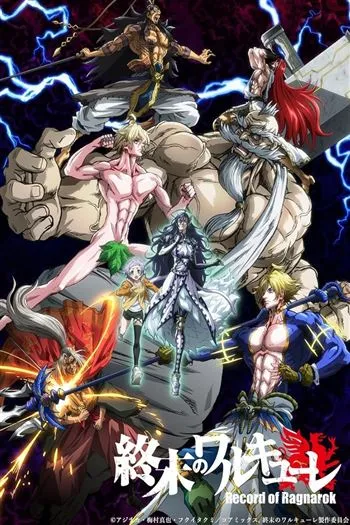 Watch Đại Chiến Người Và Thần Phần 1 - Record Of Ragnarok I