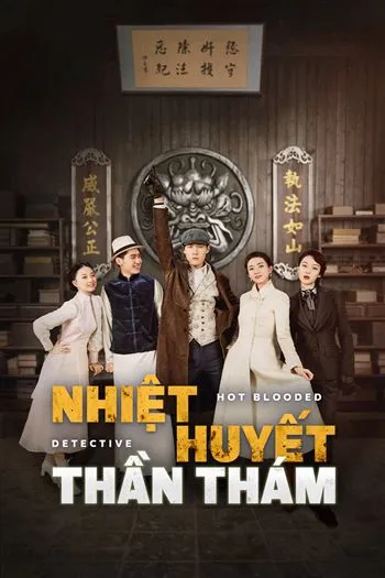 Nhiệt Huyết Thần Thám 