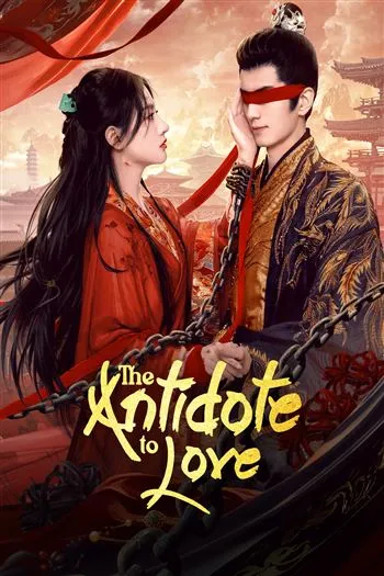 Watch Vân Hách Dao - The Antidote To Love